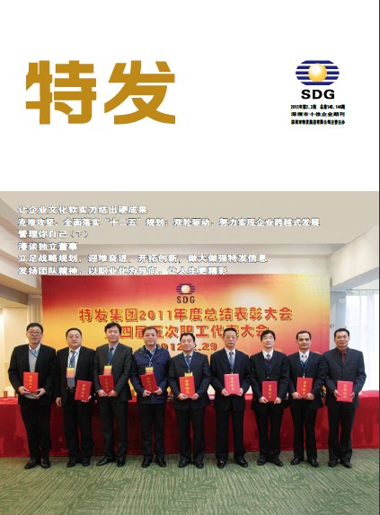 2012ڶ